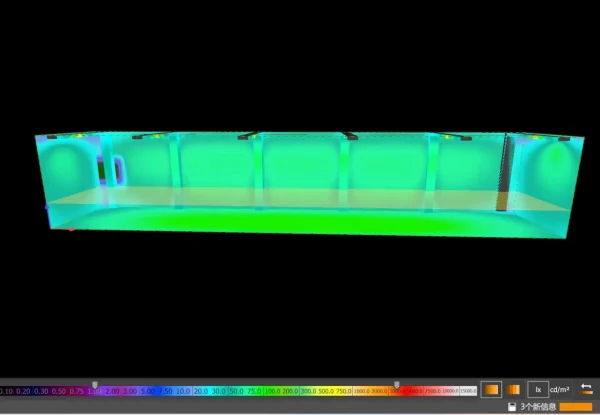 Solar Batten Tube for High bay simulation