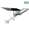 sigoledlight.com-semi integrated solar street lighting for rural areas-4M