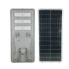 sigoledlight.com-China LED solar street light factory