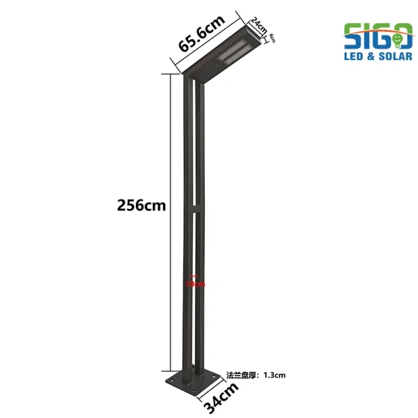 sigoledlight.com-Solar luxury Playground lights