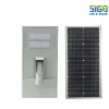 sigoledlight.com-tapetum solar led street light