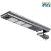sigoledlight.solar powered outdoor street lights